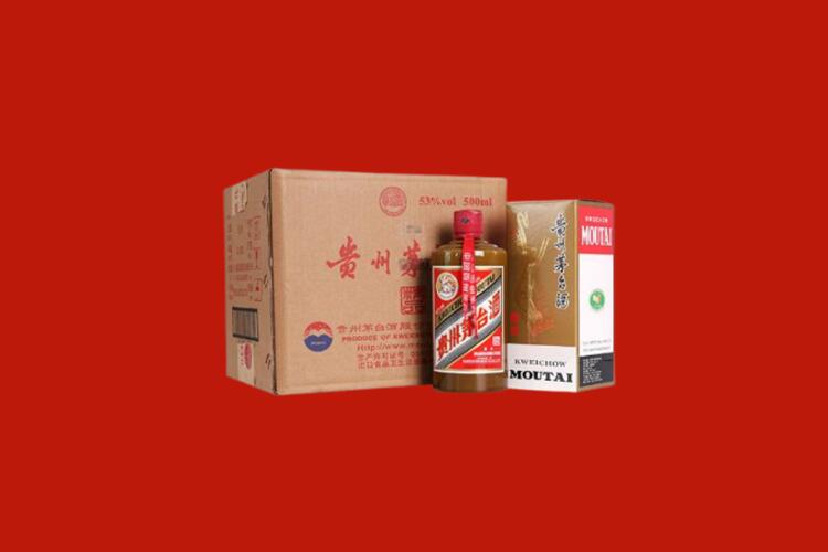 乌兰回收50年茅台