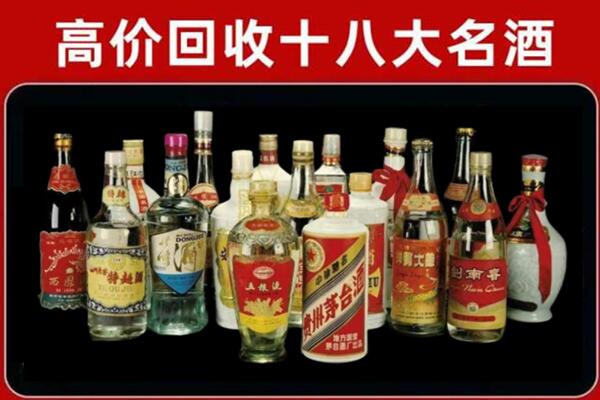 乌兰马爹利周边回收