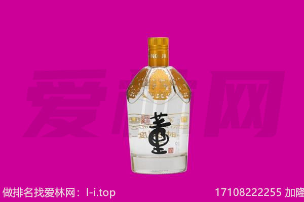 乌兰董酒回收