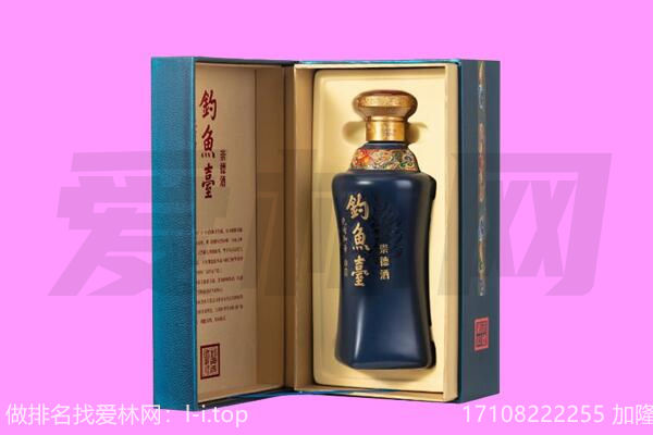 乌兰钓鱼台回收