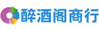 乌兰德才商行
